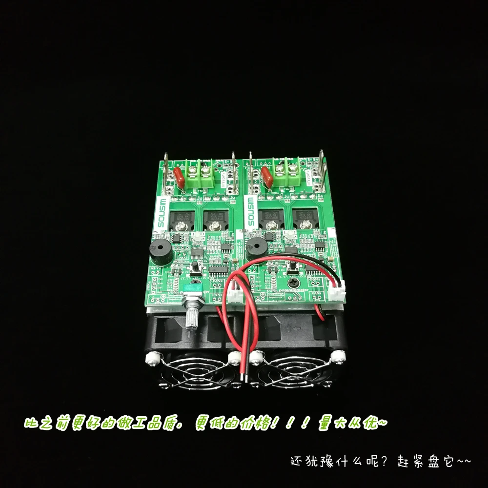 

Electronic Load Aging Resistance Constant Voltage Load Constant Current Load Adjustable Load Final DIY 300w