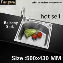Бытовой стандарт балкон Кухня раковина прочный 0,8 мм 304 из нержавеющей стали Лидер продаж 500x430 мм