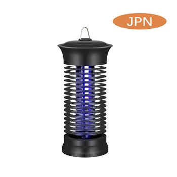 

Electric Bug Zapper Powerful Mosquito Zappers Lamp Light-Emitting Flying Insect Trap Quiet Electric Shock Trap Insect Killer