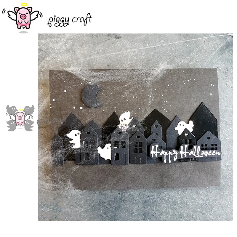 Металлические Вырубные штампы вырезанные 4 шт. Симпатичные бриллиантовые для