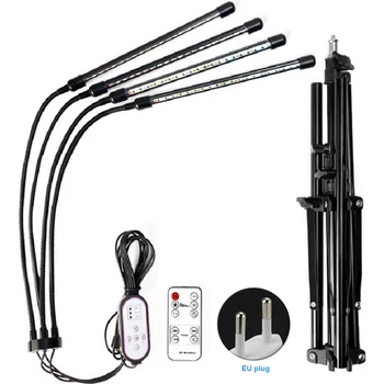 

80Leds Grow Light With Dual Controllers Aluminum 40W For Indoor Plants Gooseneck Timing Adjustable Tripod Auto On Off 220V