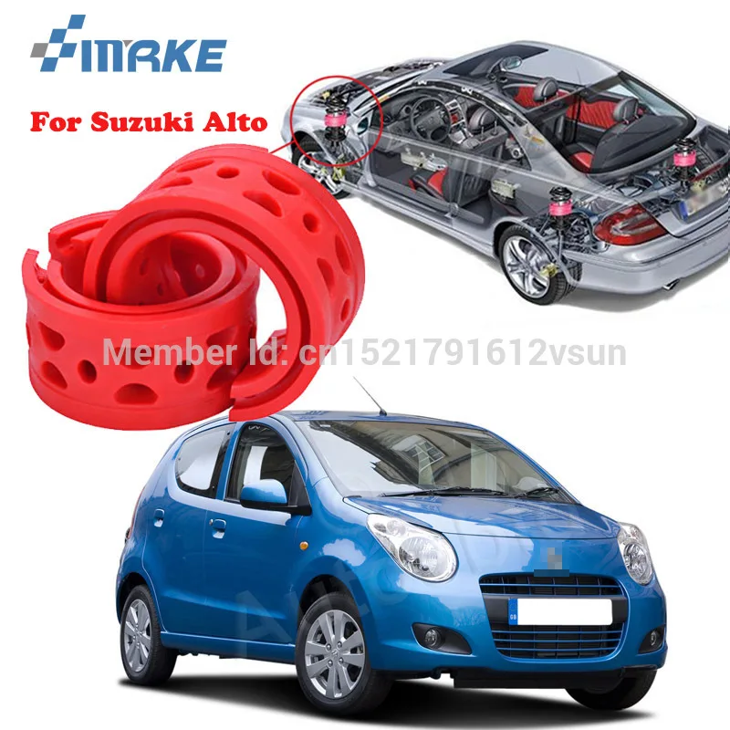 SmRKE для SUZUKI Alto, высококачественный передний/задний автомобильный амортизатор, пружинный бампер, силовая Подушка, буфер