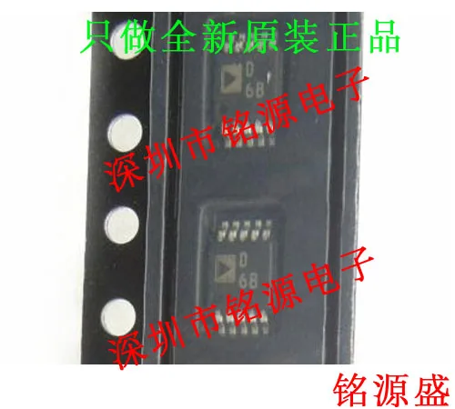 

new original 10pcs AD5312BRMZ AD5312BRM AD5312 D6B MSOP10
