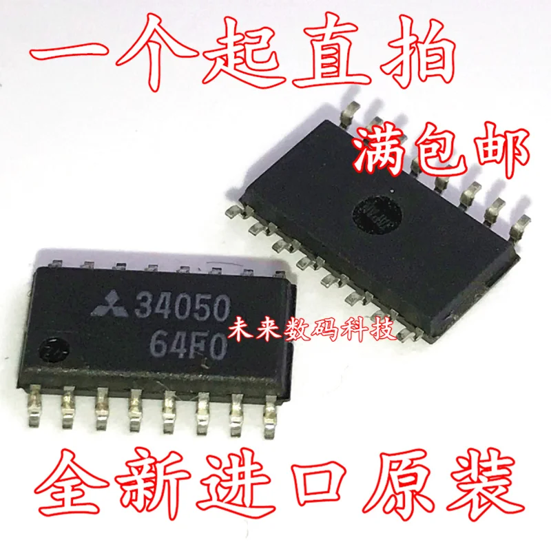 

10pcs/lot M5M34050FP 34050 SOP16