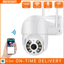 BESDER 5MP PTZ kamera WiFi ruchu dwa Alert głosowy wykrywania ludzi na zewnątrz IP kamera/aparat dźwięk IR Night Vision wideo CCTV Surveillan
