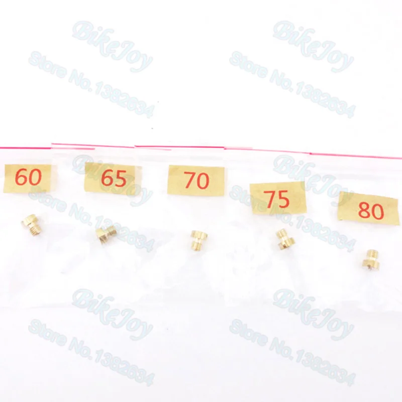 MXC0199（6）