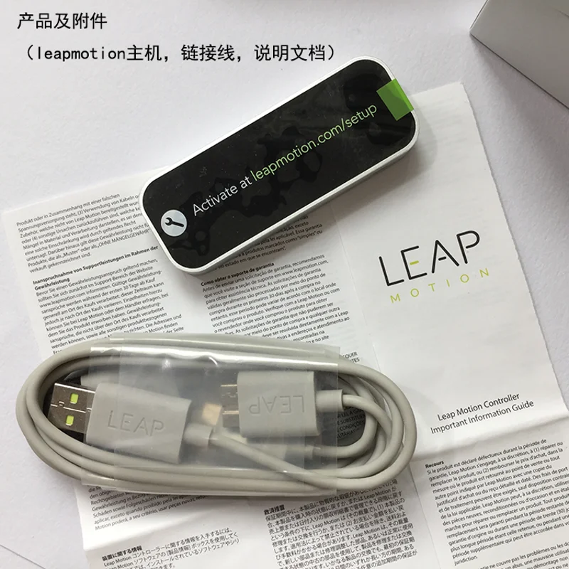  Leap Motion 3D ü Ʈѷ 콺 ó  Ʈ, PC Ǵ MAC
