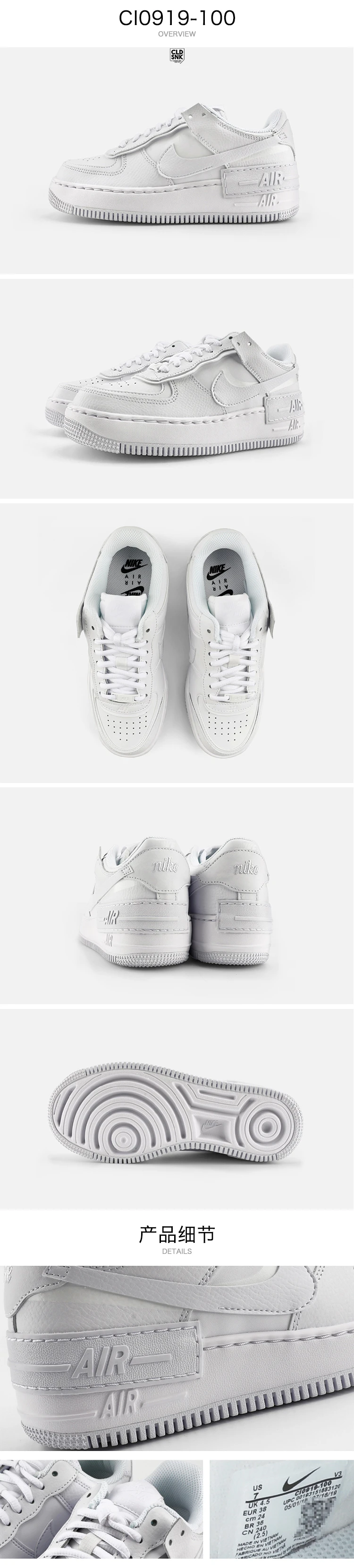 Nike Air Force 1 Новое поступление Женская обувь для скейтбординга удобные легкие уличные спортивные кроссовки# CI0919