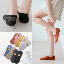 Solid Color Socks Women's Spring And Summer Low-Cut Pumping Versatile Invisible Ankle Sock Silica Gel Anti-slip Breathable WOMEN