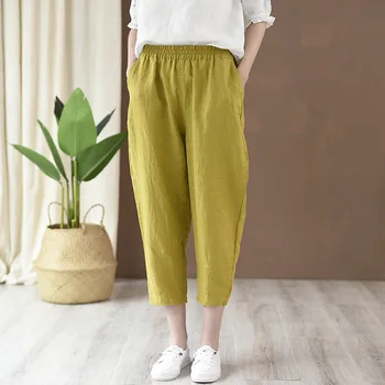 

New Ladies Casual Sports Pants Elastic Pants 2020