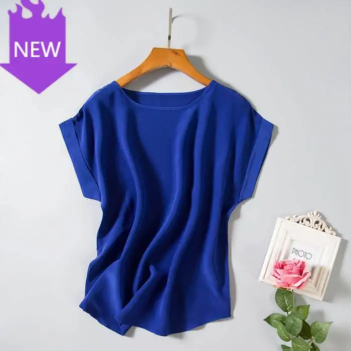 NTBD Stage Performance Karaoke UHF GLXD4