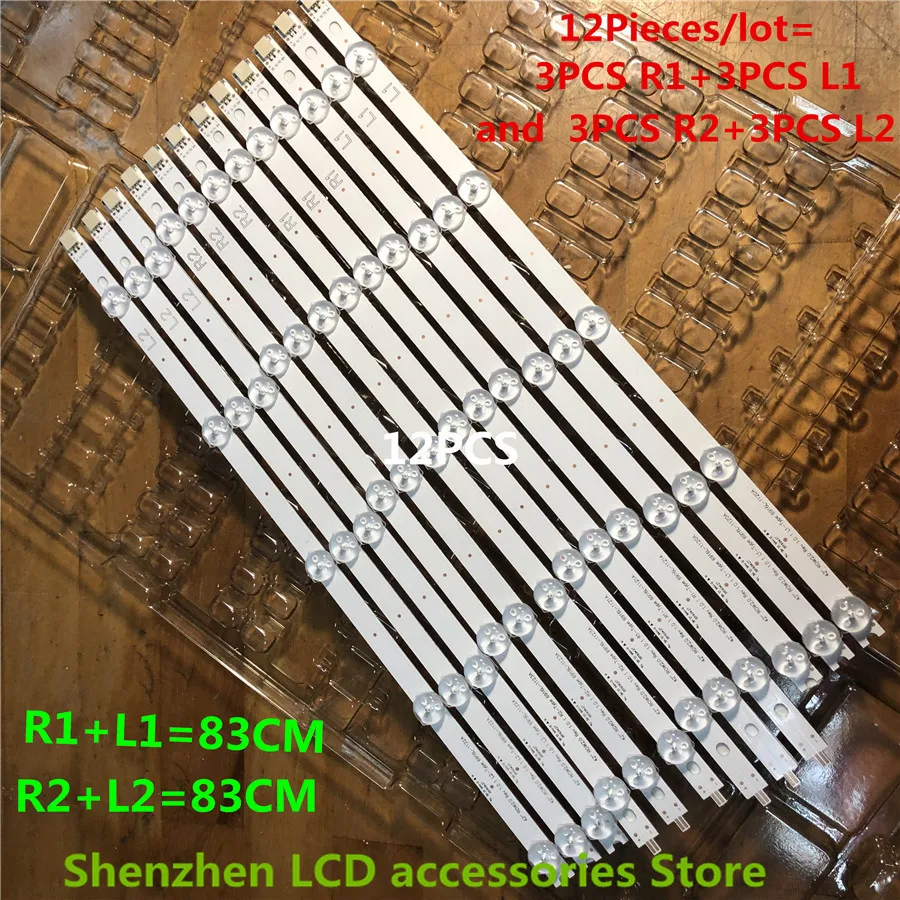 

24Pieces/lot FOR TCL L42F1500-3D LCD TV backlight bar 6916L-1120A 1121A 1122A 1123A LC420DUN 100%NEW