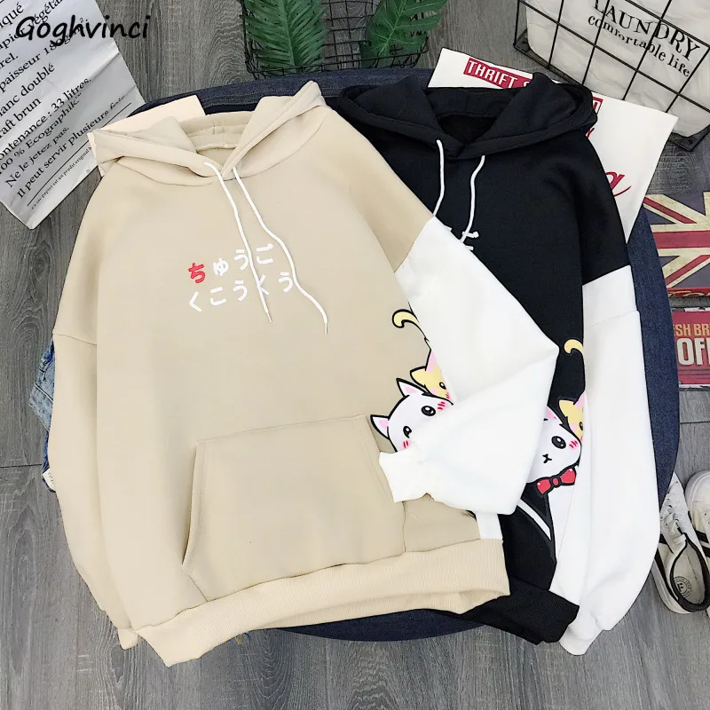 Толстовки с капюшоном и Для женщин печатных Толстовка Harajuku топы Для женщин s Костюмы тонкое женское худи большие Размеры удобный пуловер
