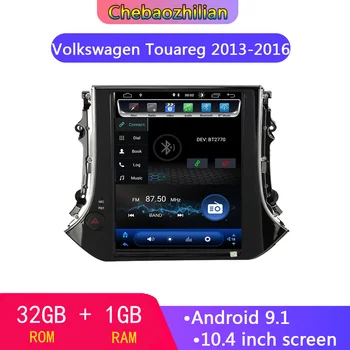 

10.4 inch Vertical Screen For Volkswagen Touareg 2013-2016 Android 9.1Navigation Car GPS multimedia player Radio WIFI Bluetooth