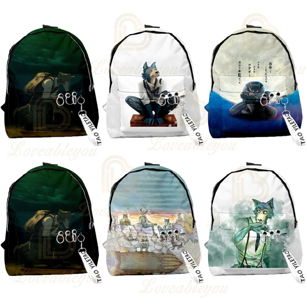 

Anime 3D Beastars Cartoon Children School Bags Boy Girls Travel Bags Kids School Backpack Small Toddler Bag Bookbag