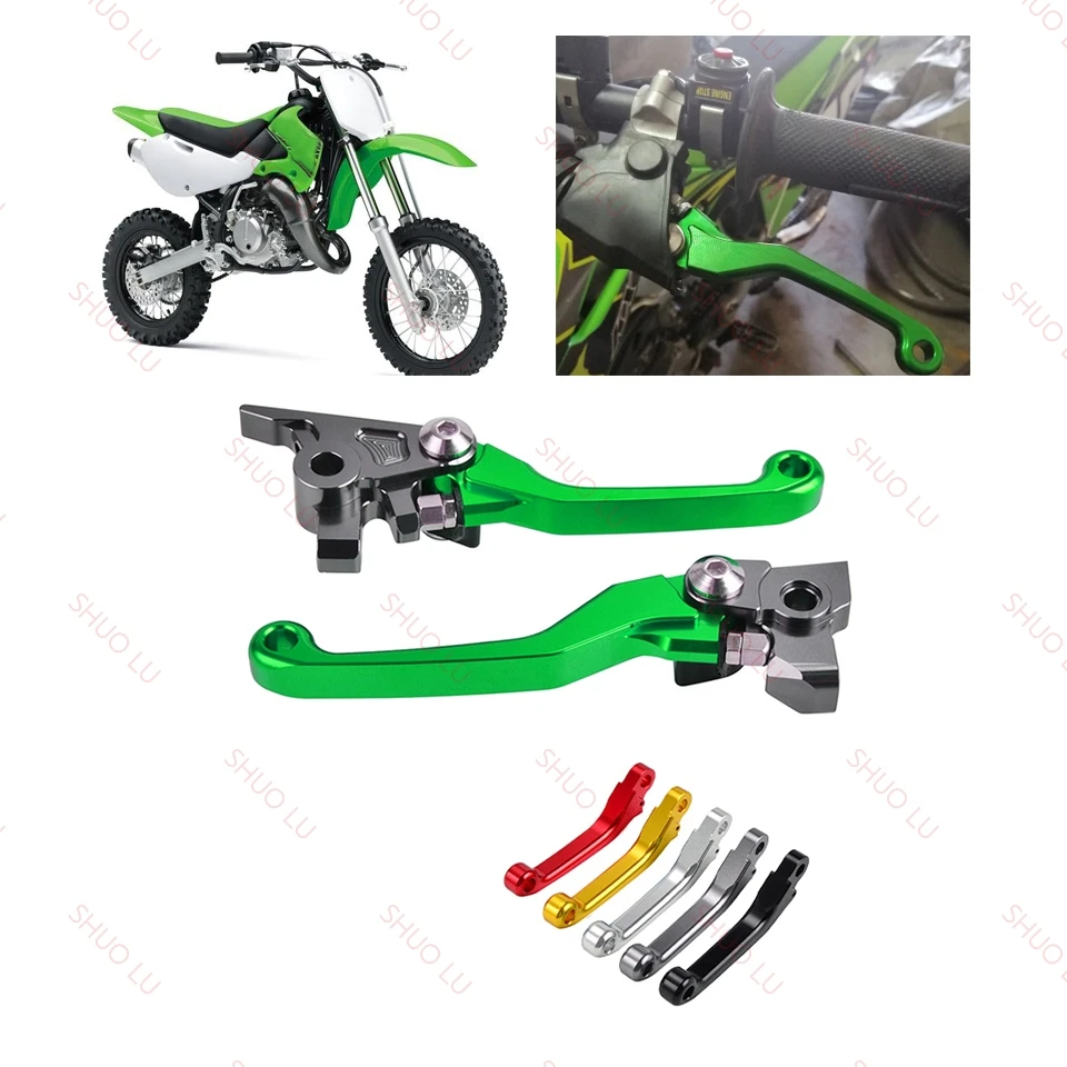 Для Kawasaki KX65 KX85 KX 65 85 125 250 250F kx65 kx85 2001 2019 KX125 KX250 KX250F рычаг сцепления тормоза