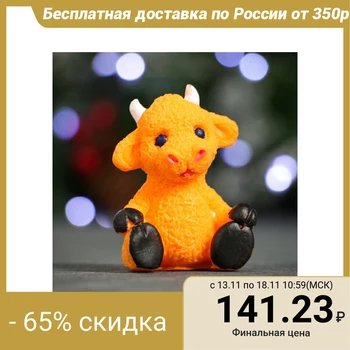 

Figured soap "Symbol of the Year: Goby" red 55g. 5049606