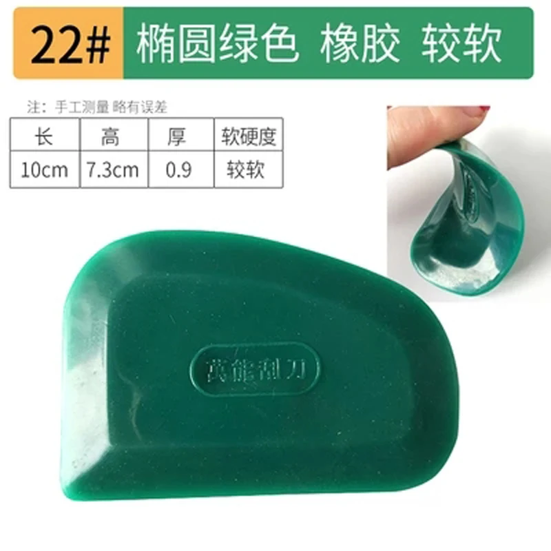 Razor Blade Scraper Razor Blade Scrapers Glue Removal Scraper Silicone Scraper Carbide Scraper Automotive Body Filler Spreader Scraper Coated With Atomic Ash Putty Scraper Rubber Scraper Car Carving Wallpaper Coating Tool
