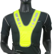 Унисекс жгут высокая видимость безопасности бег мягкий ночной Открытый регулируемый талии светоотражающий жилет для велоспорта дорожного движения