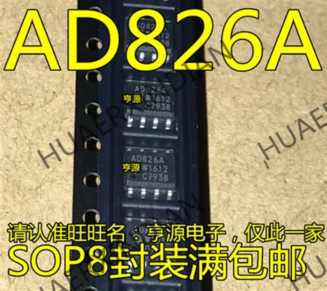 10 шт./лот Новинка AD826ARZ AD826AR AD826 AD826A в