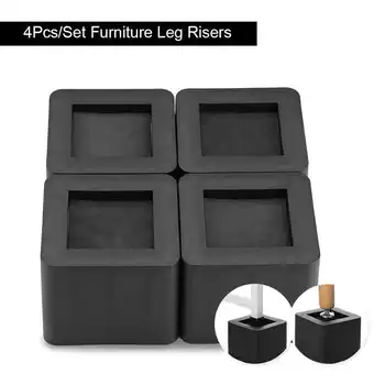 

4Pcs/Set Furniture Leg Risers PP Plastic Non-Slip Riser for Table Desk Bed Sofa Cover