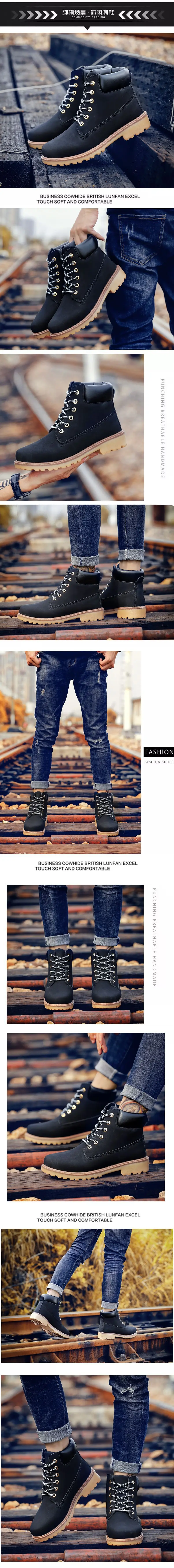 koovan men boots 2021 new Martin boots PU leather men's shoes high top more leisure autumn boots wholesale