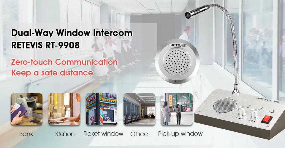 window intercom