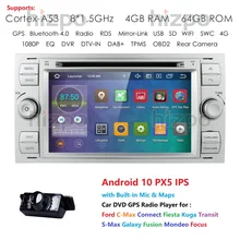 Автомобильный dvd-плеер Android 10 DAB+ 2din в тире для Ford Transit Focus подключение S-MAX Kuga Mondeo с OctaCore Wifi 4G gps Bluetooth