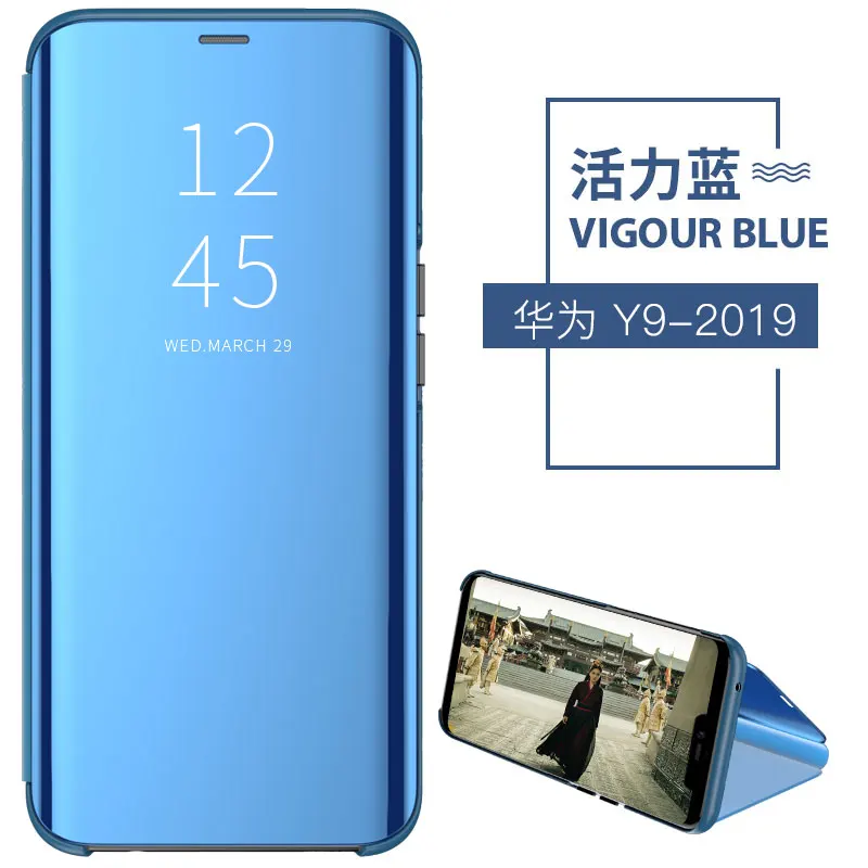 5 Умный зеркальный чехол для телефона для Samsung Galaxy S6 edge A3 A5 A7 A9 A6S J2 J3 J4 J5 J6 J7 J8 Prime core Max Plus ЕС - Цвет: 5