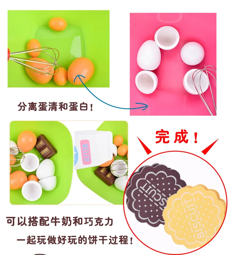 6 Pcs Simulation Egg Kitchen Toy Miniature Food for Girl Toys Utensils for kitchen