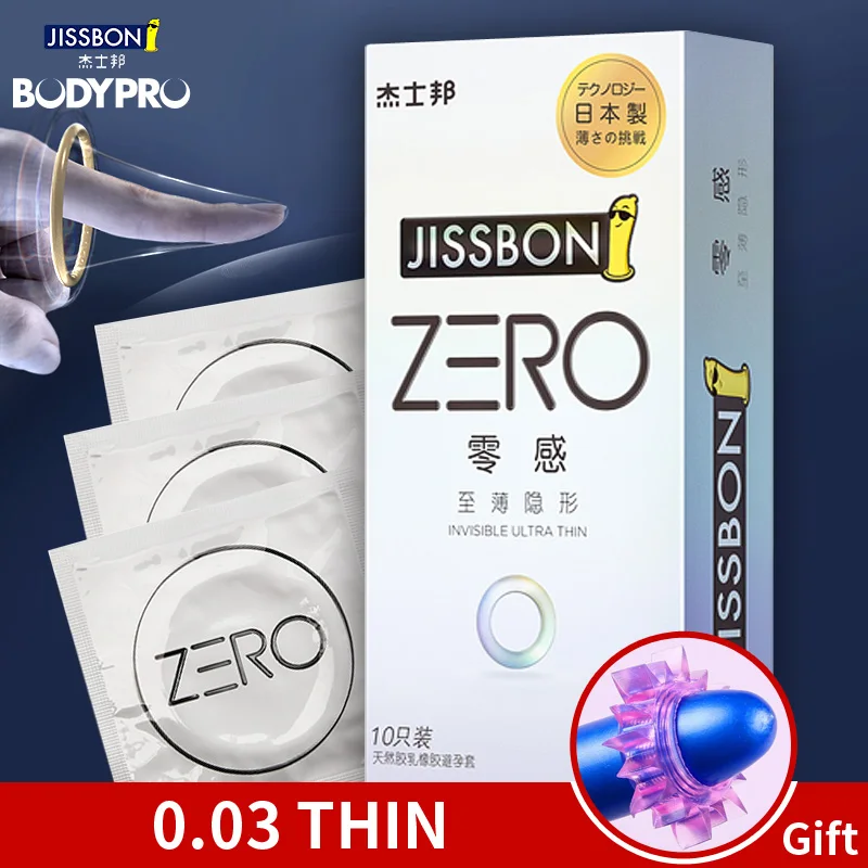 Jissbon Япония сделал ZERO невидимые ультра тонкие презервативы для мужчин регулярные