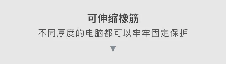 KS3203W详情中文_23
