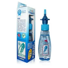 CYLION Cylion цепь для дорожного велосипеда масло горный велосипед смазка велосипед высокого качества yang hu you [