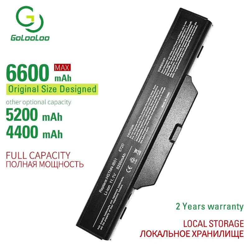 Аккумулятор golooog для ноутбука Hp 6 ячеек COMPAQ 6720s 6720s/CT 6730s/CT 6735s 6820s 6830s 491278-001 500764-001 BP6A96