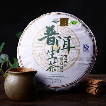 

357g China Yunnan Menghai Oldest Raw Tea Down Three High For Lost Weight Green Food
