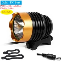 Yellow Light USB Bike Lamp Head T6 Led Bicycle Spotlight MTB Headlight DC Charging Single Lamp Cycle Riding Lighting Color Shell