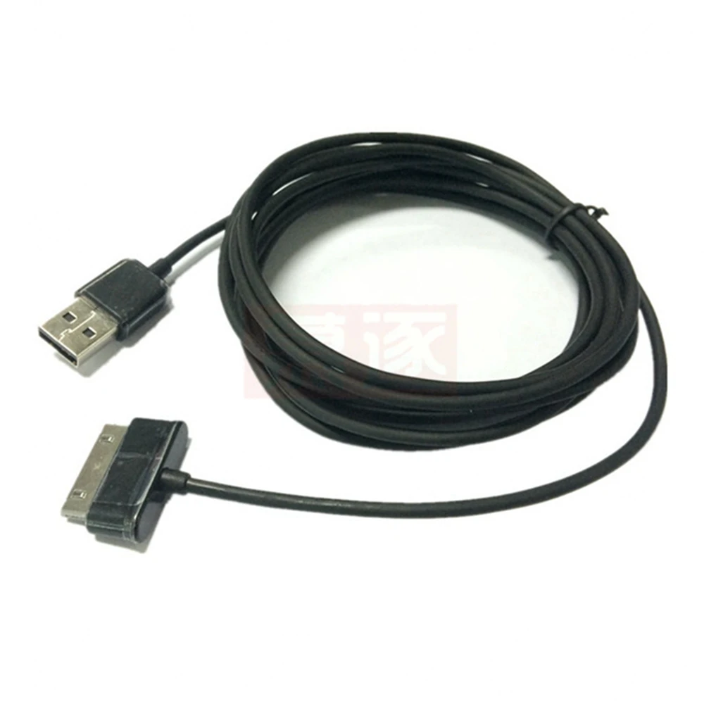Universal USB Data & Charger Cable