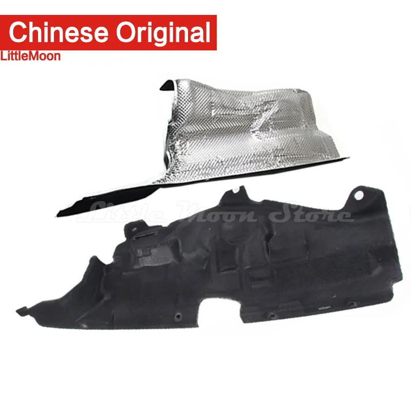 Original engine cabin sound insulation cotton for Peugeot 308 408 T73 RCZ Citroen C4 B7