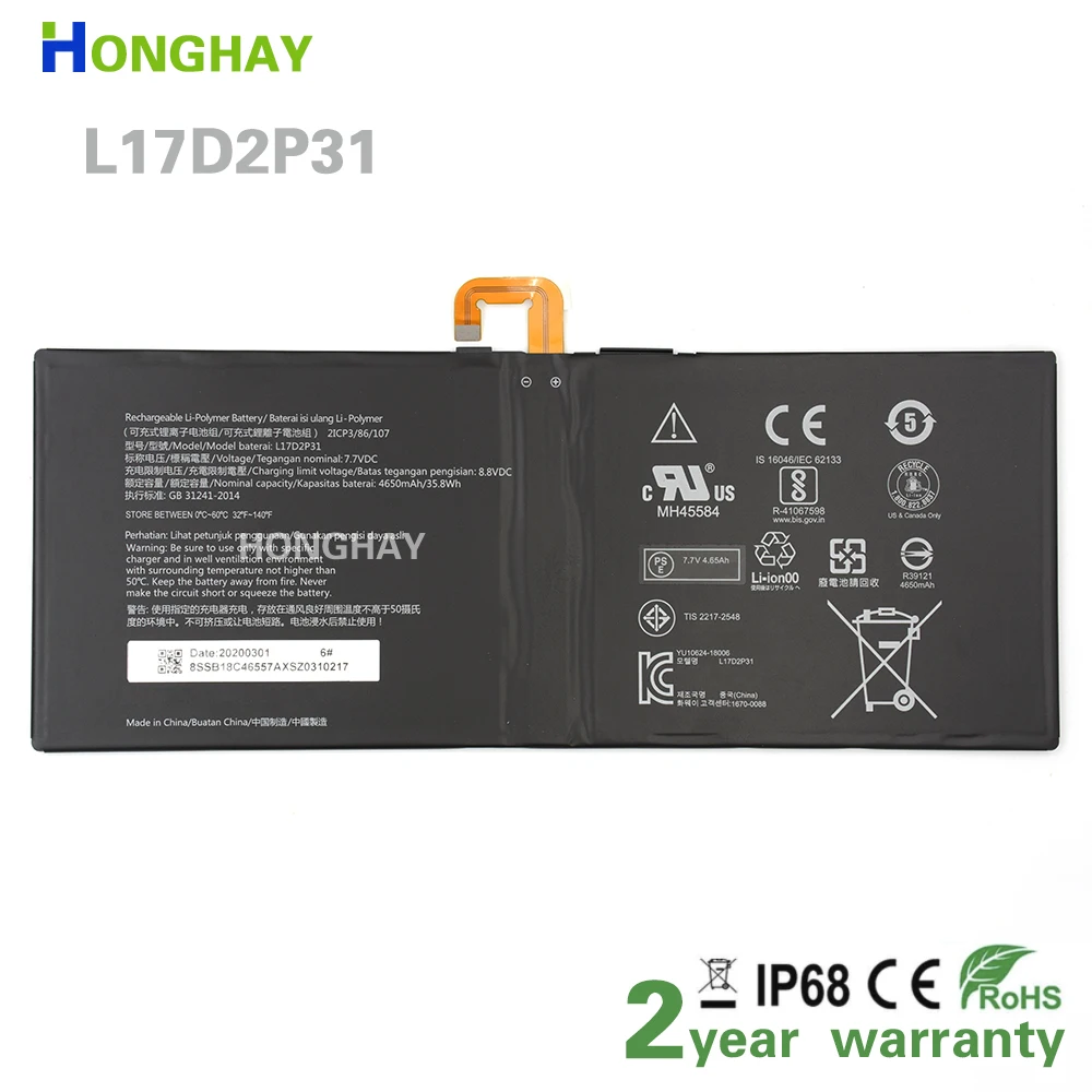 Honghay L17d2p31 Bateria do Portátil para Lenovo Yb-j912f Yoga Livro C930 Yb-j912l Computador Portátil 7.7v 4650mah 35.8wh - Imagem 4