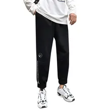 Модные мужские брюки мужские летние однотонные повседневные брюки фитнес брюки для фитнеса длинные брюки мужские худи GH50