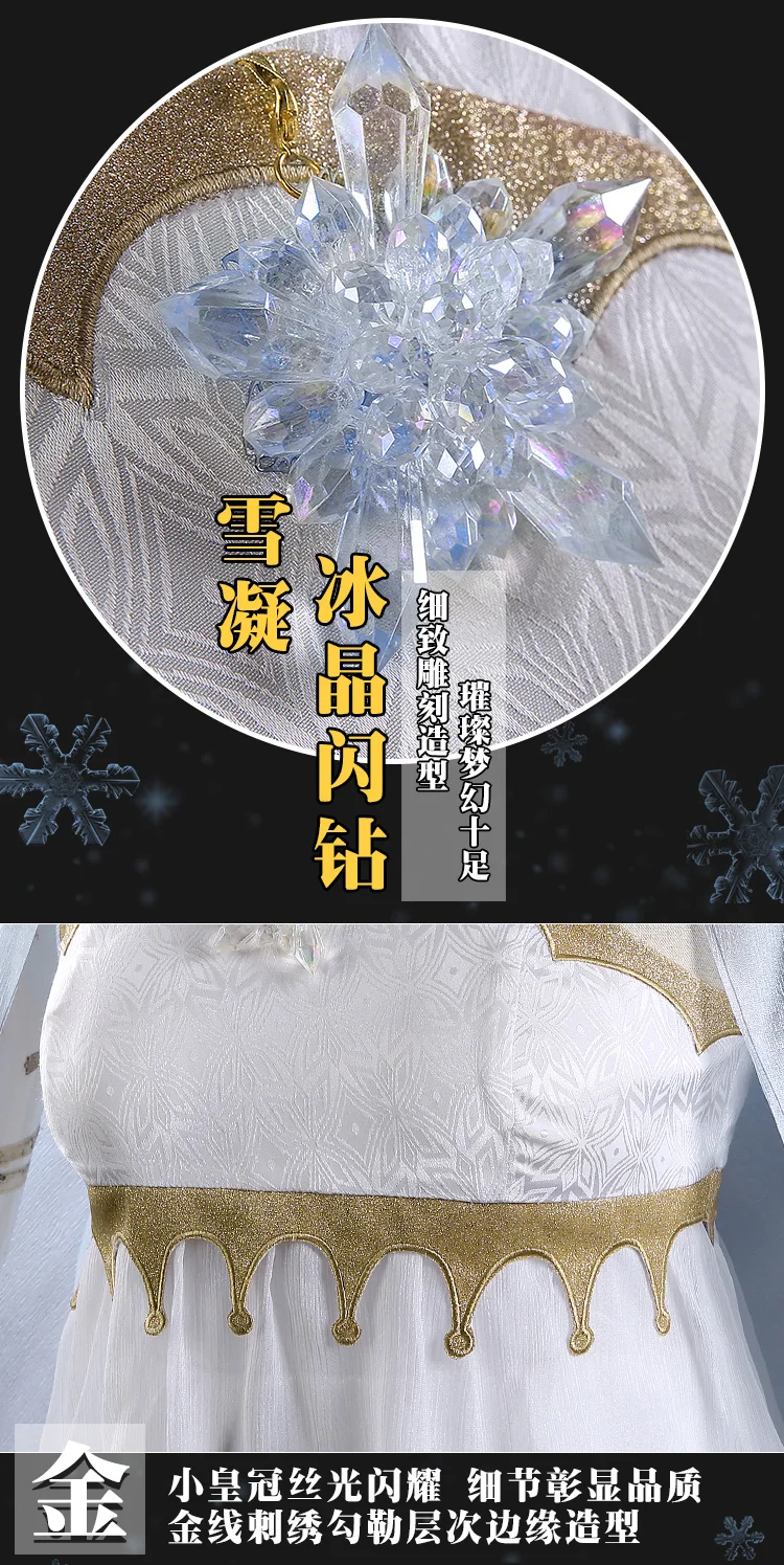 Аниме Cardcaptor Sakura daiduji Tomoyo платье Лолита Свадебный костюм косплей Женский костюм на Хеллоуин Новинка
