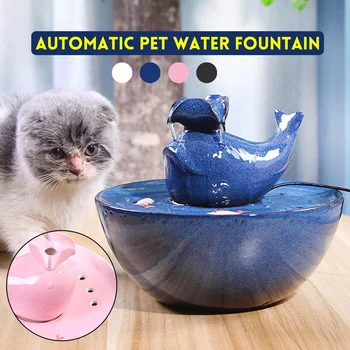

Automatic Pet Cat Water Fountain Ultra Quiet USB Dog Drinking Fountain Drinker Feeder Bowl Pet Drinking Fountain Dispenser