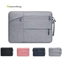 Сумка для ноутбука, чехол для ноутбука, сумка для Macbook Air Pro 13,", 15,4", сумка для ноутбука Thinkpad hp DELL samsung 1", 13", 1", 15