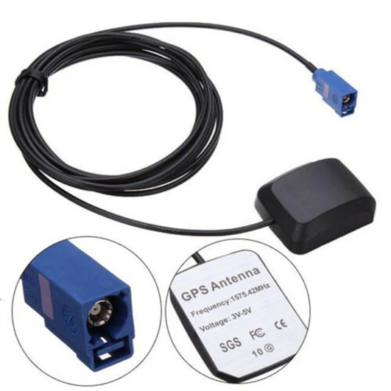 Active GPS Antenna FAKRA Magnetic Connector Brand New Car Vehicle GPS Radio OEM