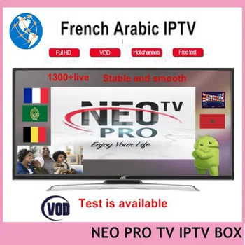 

French IPTV NEOtv pro IPTV subscription+1200 live&VOD Europe Arabic TV France abonnement Belgium for android TV box Smart TV box