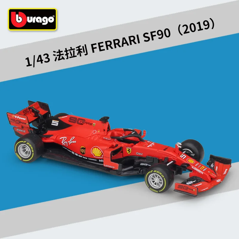 1:43 Bburago F1 Ferrar SF90 Formula One гоночный литой модельный автомобиль - Цвет: SF90  Nr5 S.Vettel