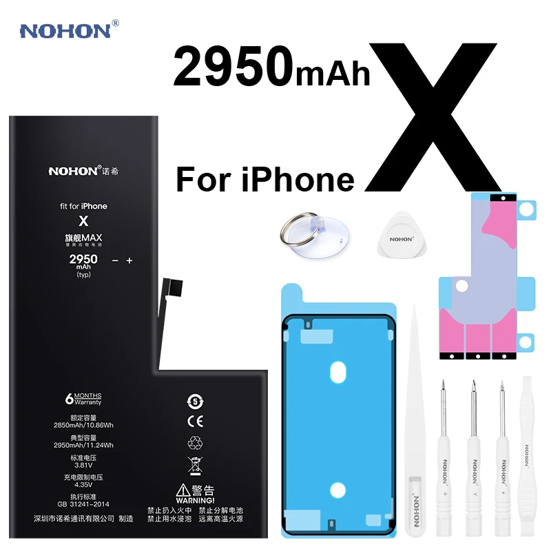 Nohon батарея для iPhone X iPhoneX 2850-2950mAh Высокая емкость литий-полимерная Apple +