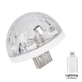

Usb Mini Led Disco Magic Light Ball Portable Karaoke Party Decor Lamp Dj Stage Bar With For Ios Adapter White