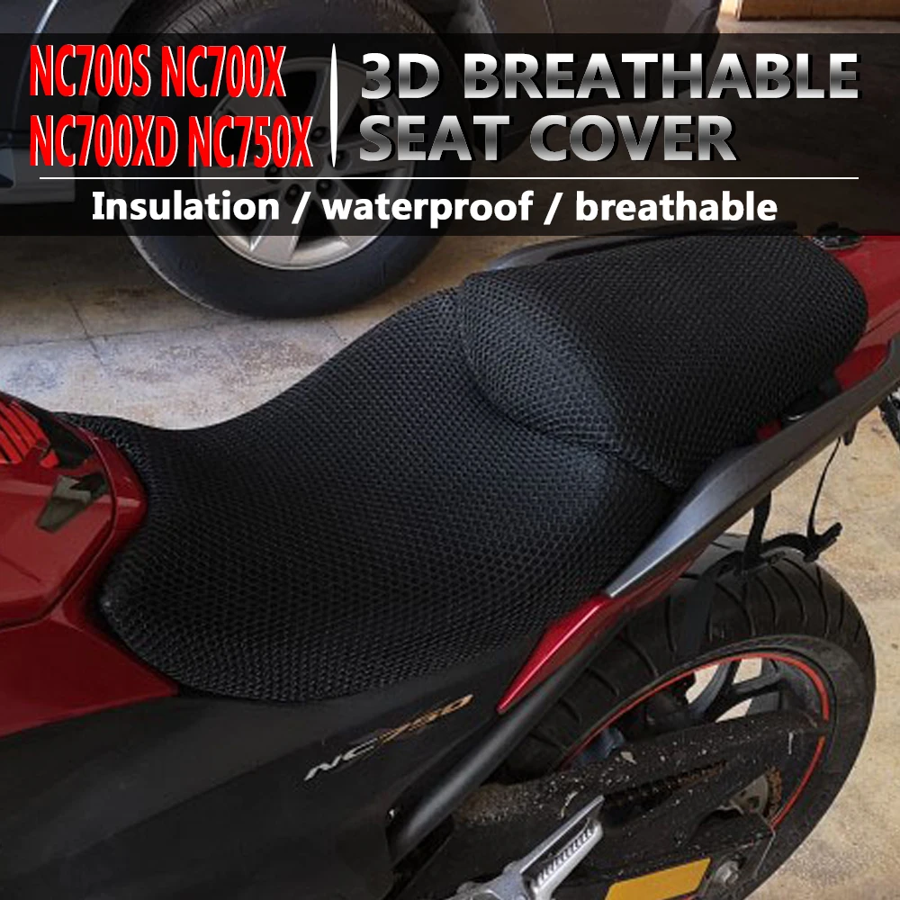Motorcycle Seat Cover / Prevent The Sun Hot Insulation Protection 