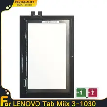 ЖК-дисплей для lenovo Miix 3-1030 miix 3 1030 Miix3 дисплей Сенсорная панель экран дигитайзер сборка FP-TPFT10116E-02X FP-TPFY10113E